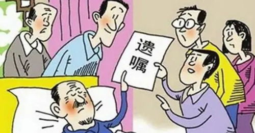 夫妻房产纠葛怎么处理