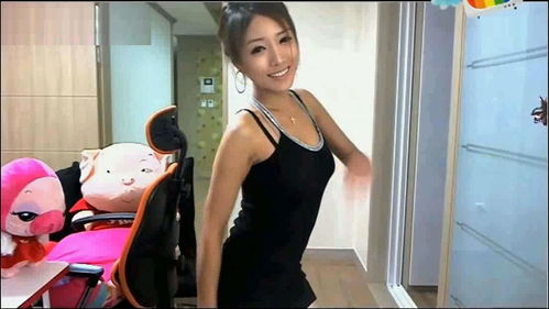 房产女主播名字怎么取