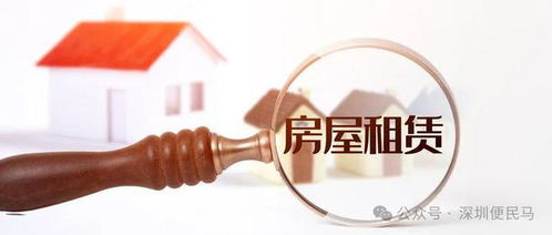 刚毕业怎么选房产