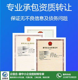 房产代理公司怎么开