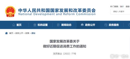 阜阳有房产怎么贷款