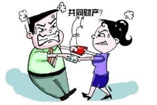 父母双方房产怎么分配