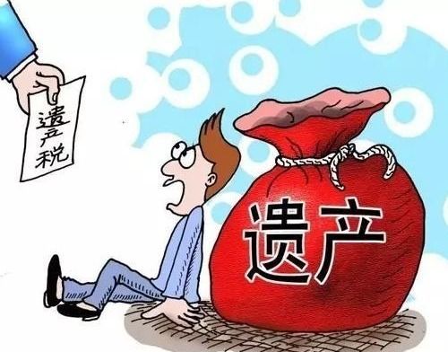 房产怎么过户给外人