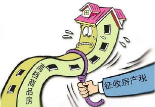 怎么查租房房产税