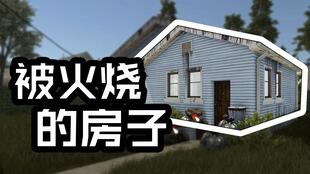 房产达人怎么买地板