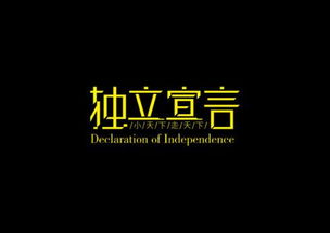 房产抛售文案怎么写好