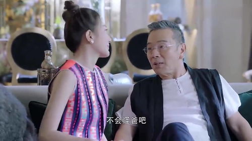 夫妻同居房产怎么分