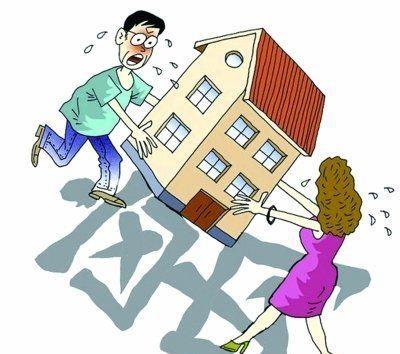 夫妻房产过户 怎么交税