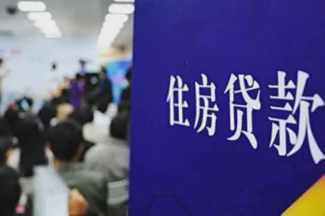 想做房产该怎么选择