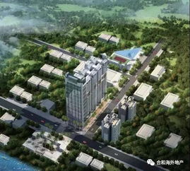 怎么投资金边房产