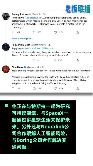 美国加州房产补助怎么申请