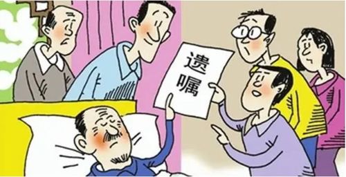 农村房产怎么继承手续