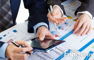 网上怎么清算房产贷款
