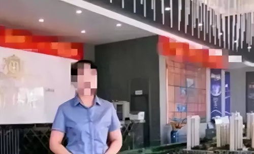 房产女销售怎么追