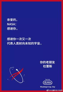房产犀利文案怎么写