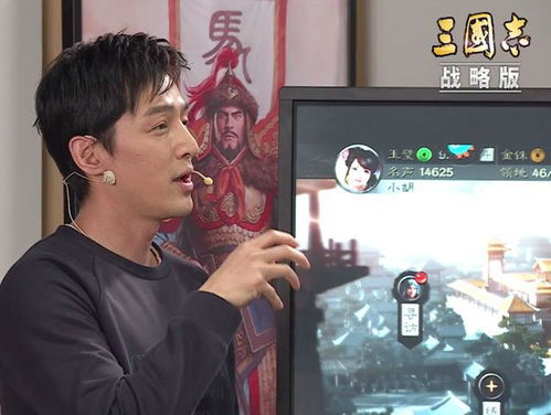 房产直播怎么打pk