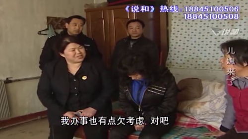 老公死后房产怎么变卖