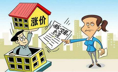 房产违约案件怎么判刑的