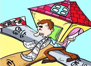 补缴房产契税怎么计算