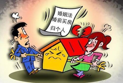 离婚无房产怎么写