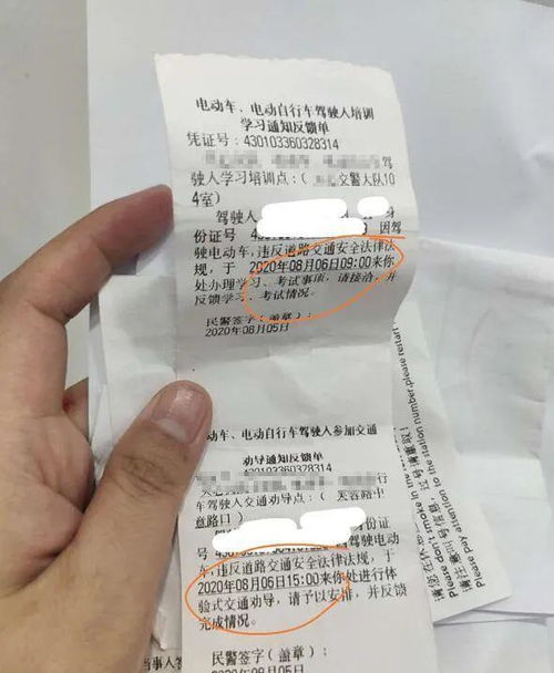 房产违法申诉怎么写