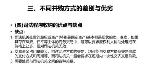 房产项目卖点怎么讲解