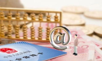 房产年限补交费怎么计算
