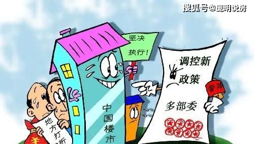 提前交付房产怎么办理