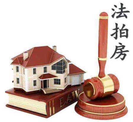 拍房产怎么拍人