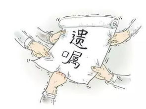 房产给自己弟弟怎么继承