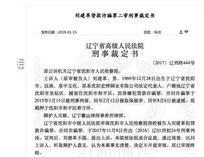 有房产怎么申请信用授信