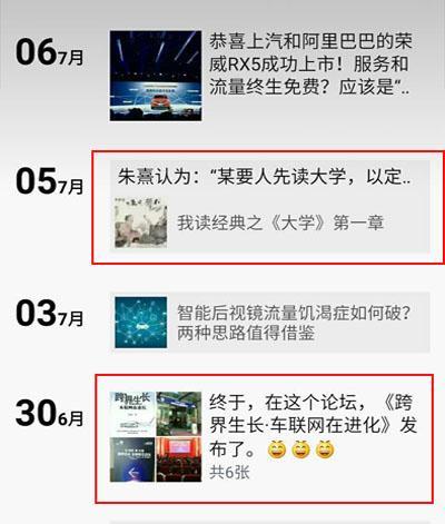 房产怎么洗客户电话