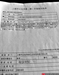 房产赠予协议怎么写
