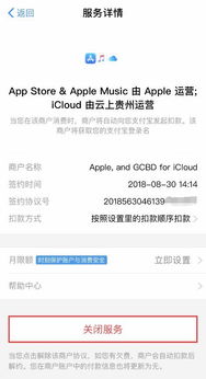 全椒房产退税怎么退款