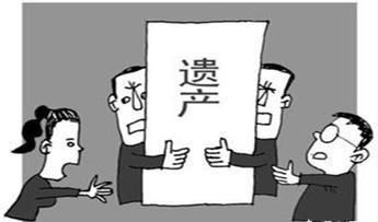 共有房产怎么处理遗产
