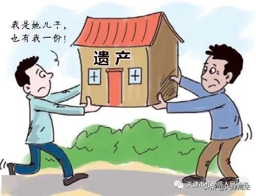 弟弟去世房产怎么下来