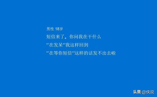 房产特色怎么写文案
