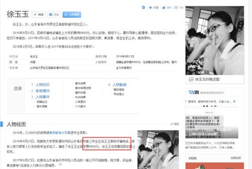 房产电销怎么管理