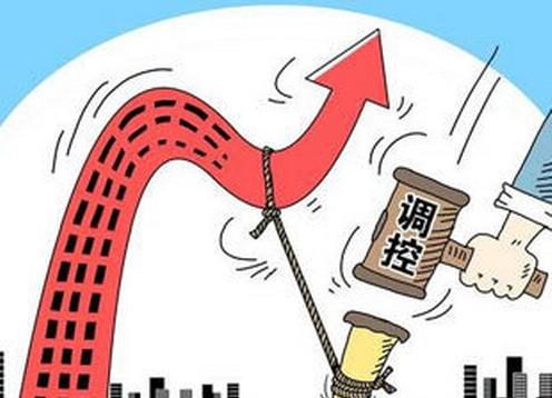 房产分割费怎么收