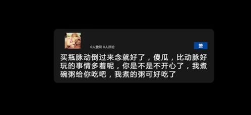 房产部门文案怎么写好