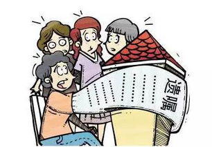 怎么用遗嘱过户房产