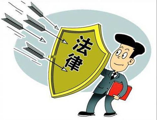 书记推销房产怎么举报