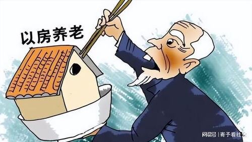大伯想霸占房产怎么劝和