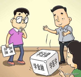 大伯想霸占房产怎么劝和