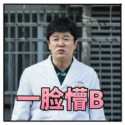 二兄弟怎么分房产