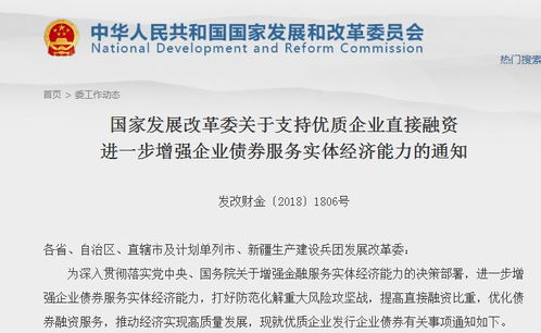 房产解疑文件怎么办