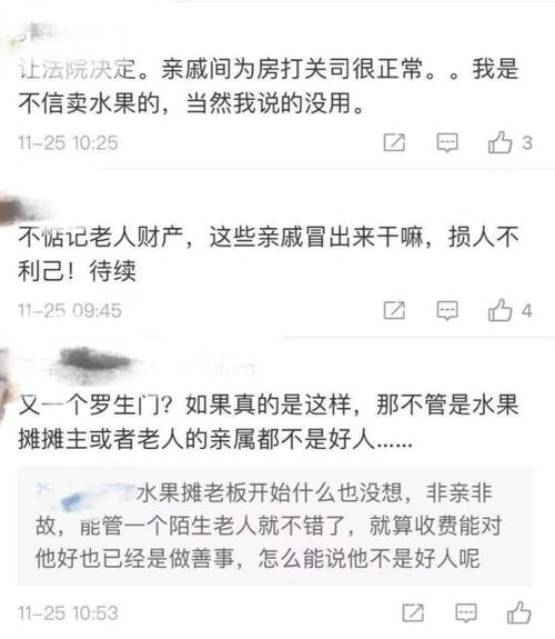 房产视频标题怎么写