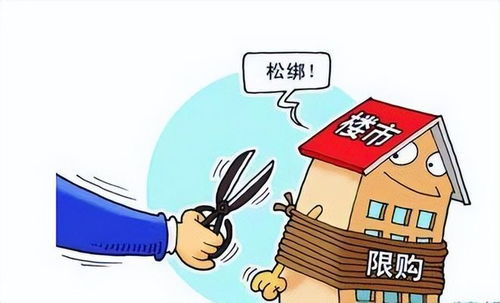房产销售怎么变自信