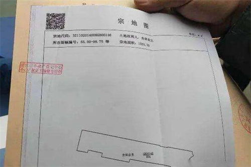 房产资料证明怎么写