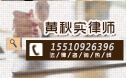微信怎么房产解押